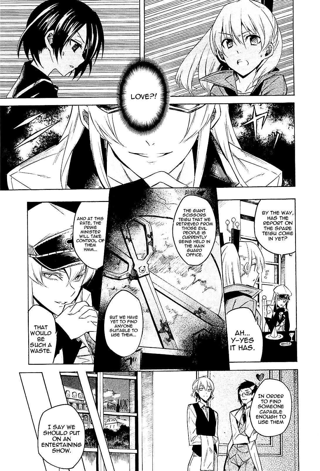 Akame Ga Kill! Chapter 16 - Page 5