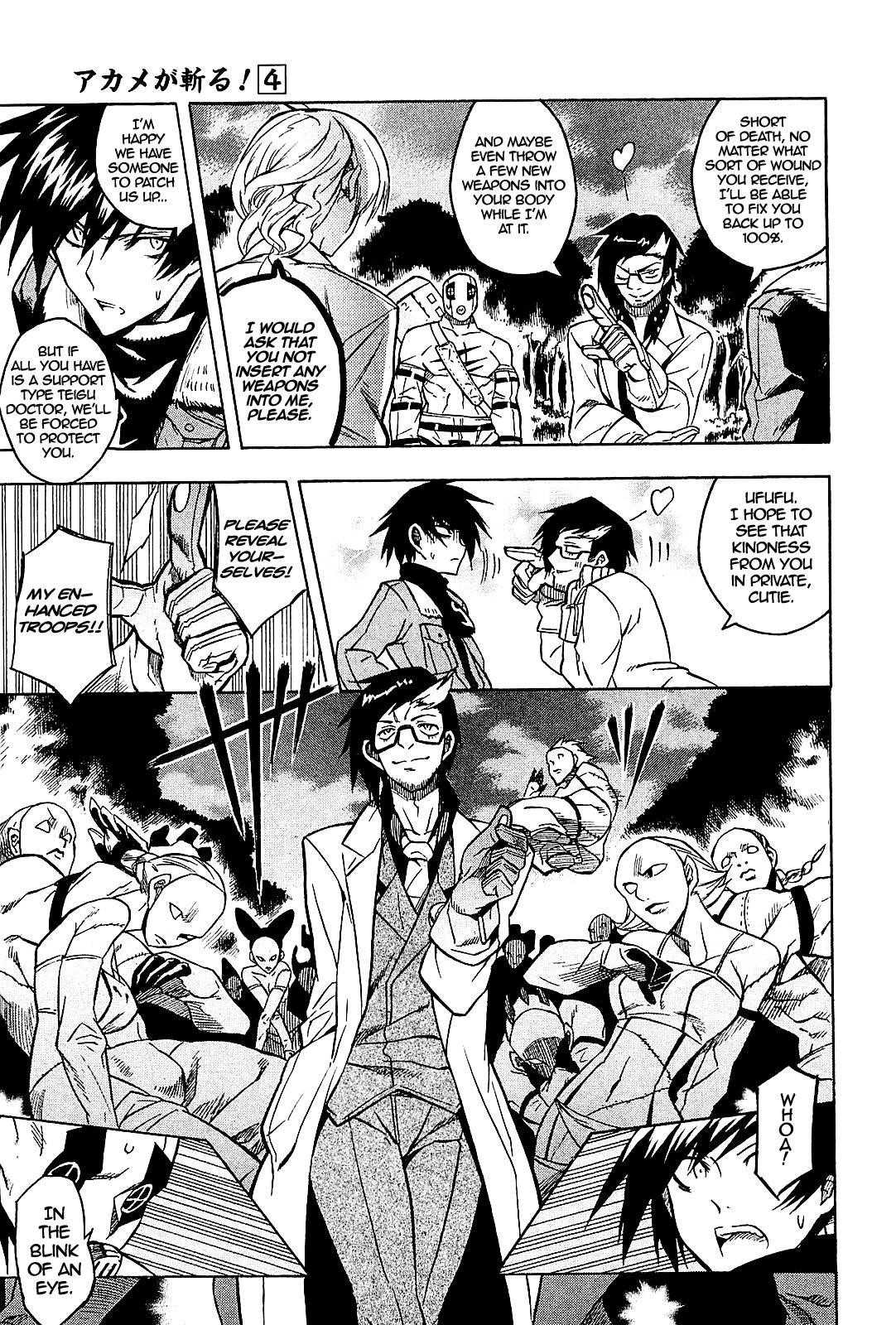 Akame Ga Kill! Chapter 17 - Page 26