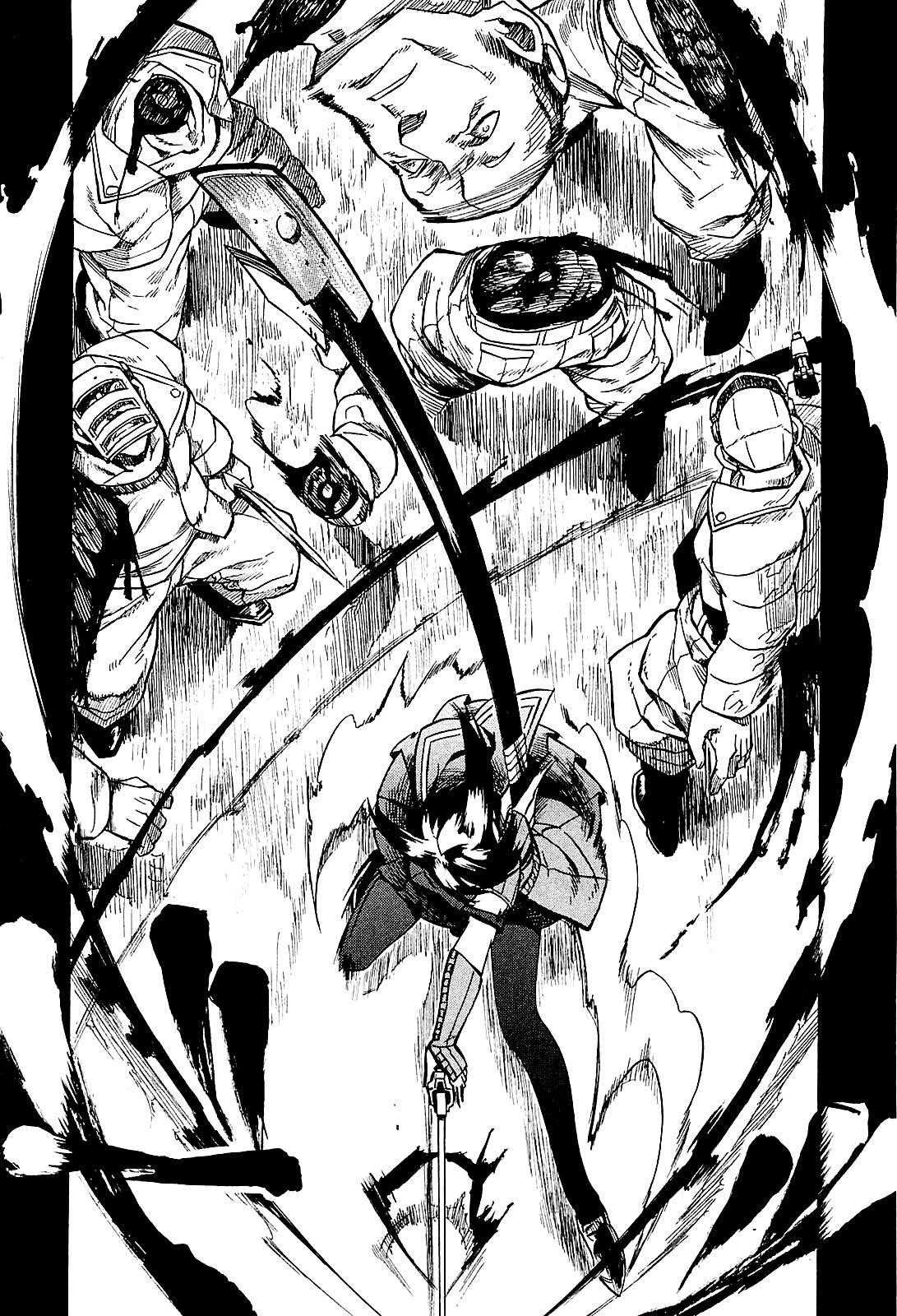 Akame Ga Kill! Chapter 17 - Page 29