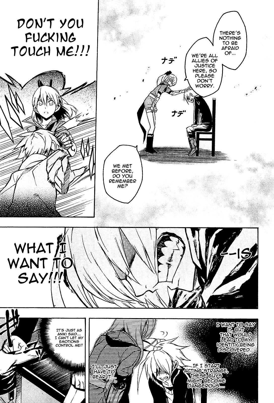 Akame Ga Kill! Chapter 17 - Page 7