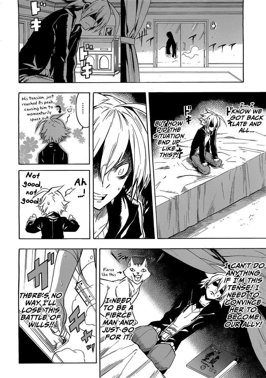 Akame Ga Kill! Chapter 18 - Page 2