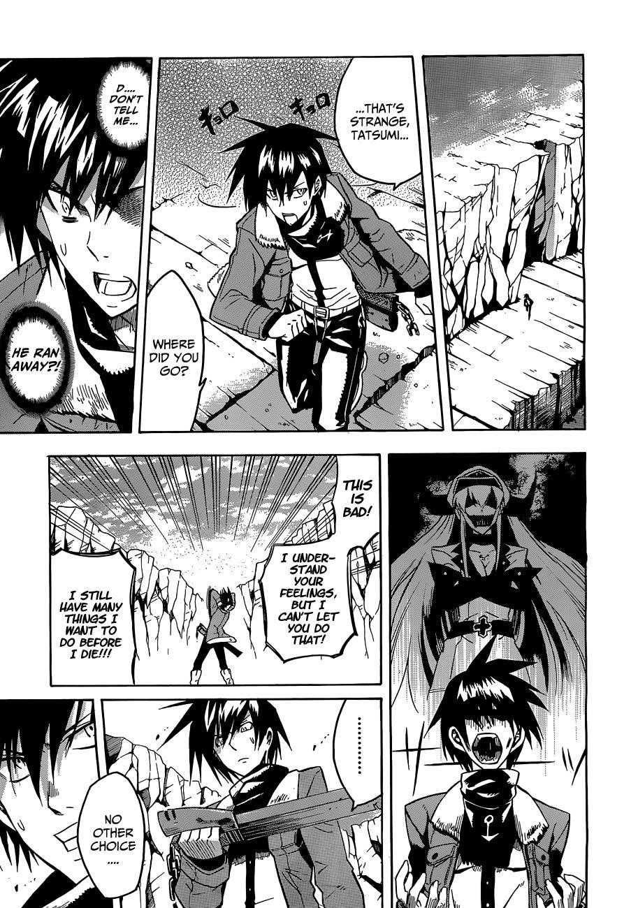Akame Ga Kill! Chapter 18 - Page 33