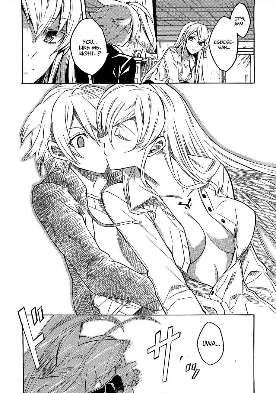 Akame Ga Kill! Chapter 18 - Page 6