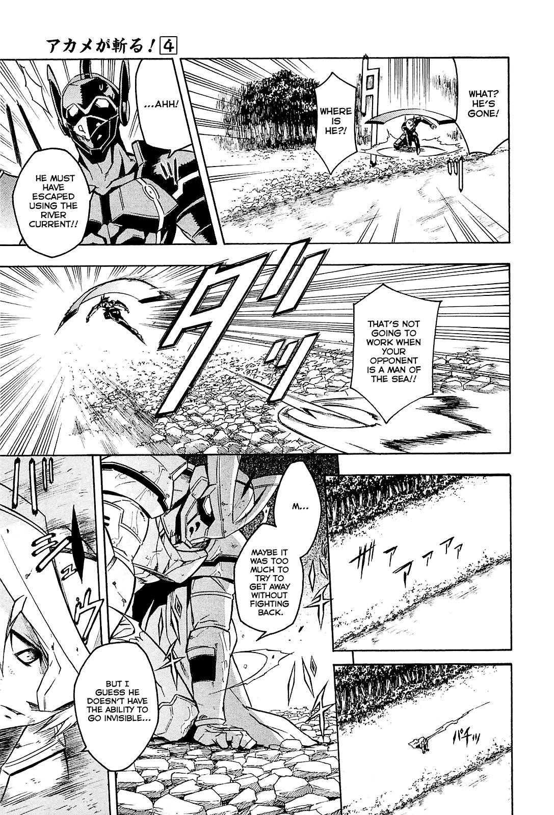 Akame Ga Kill! Chapter 19 - Page 11
