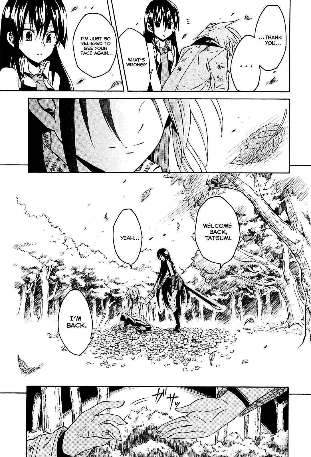 Akame Ga Kill! Chapter 19 - Page 17