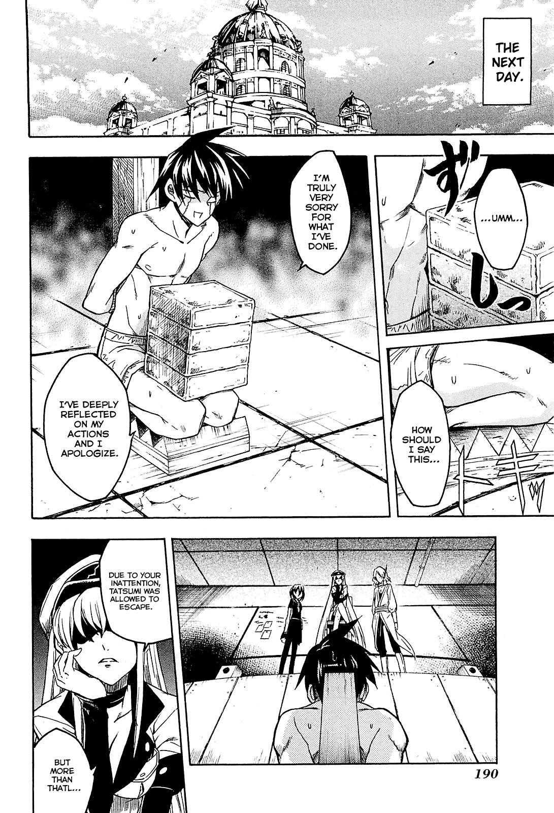 Akame Ga Kill! Chapter 19 - Page 20