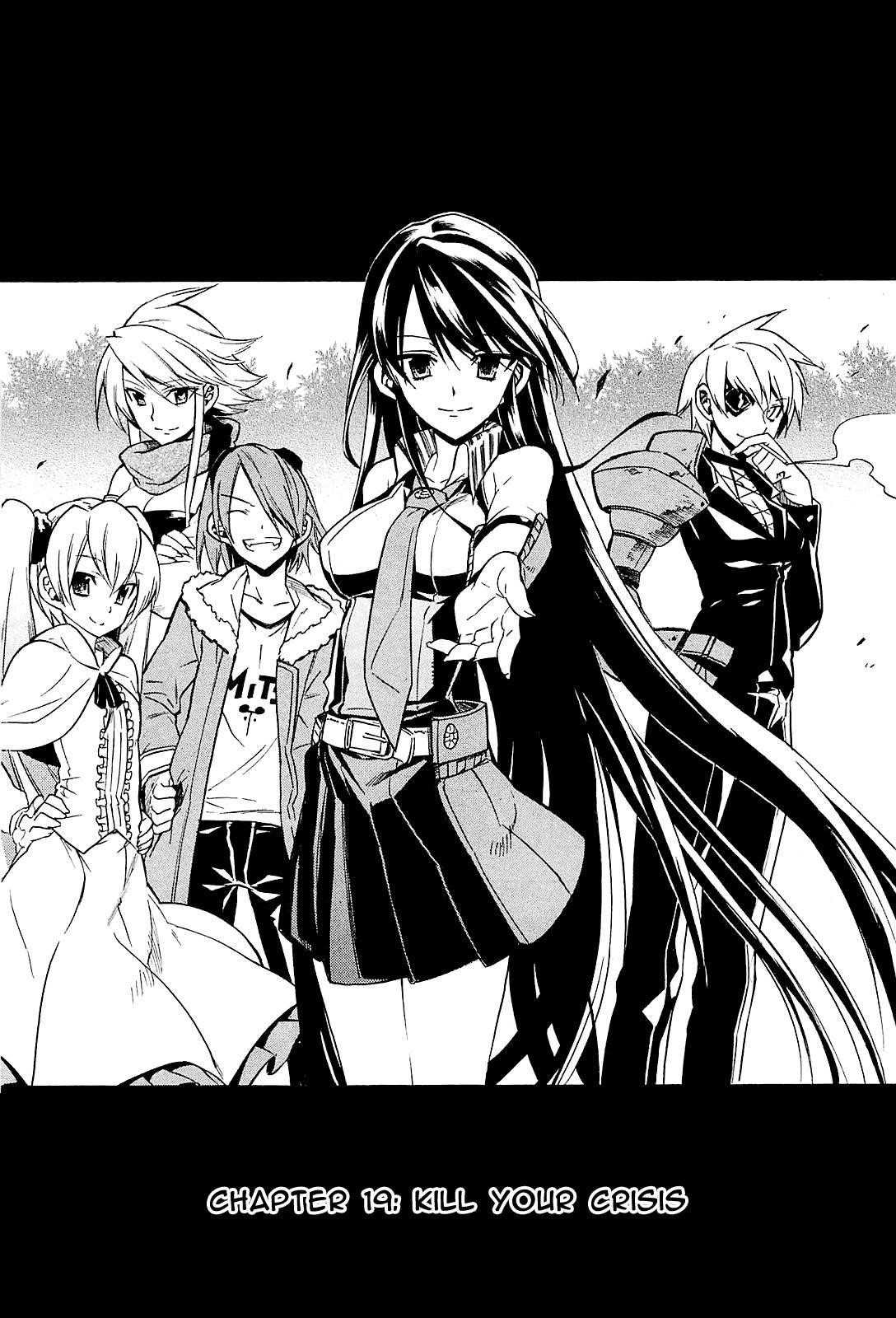 Akame Ga Kill! Chapter 19 - Page 3
