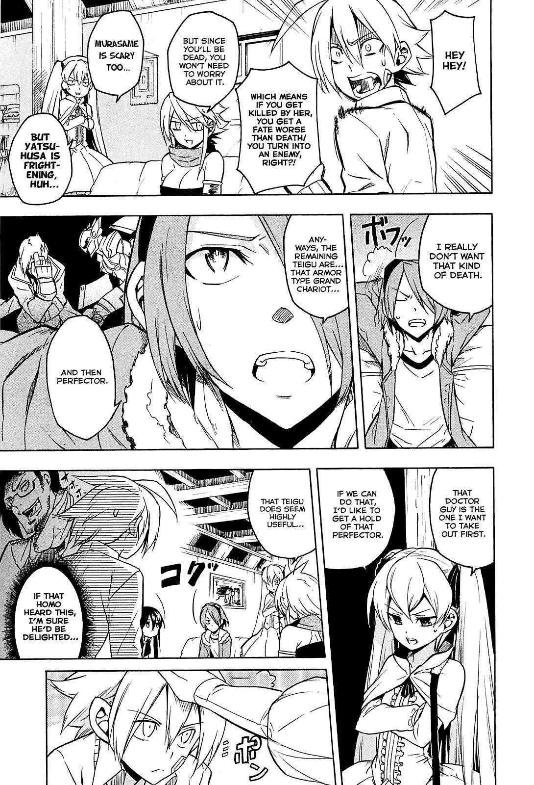 Akame Ga Kill! Chapter 19 - Page 31