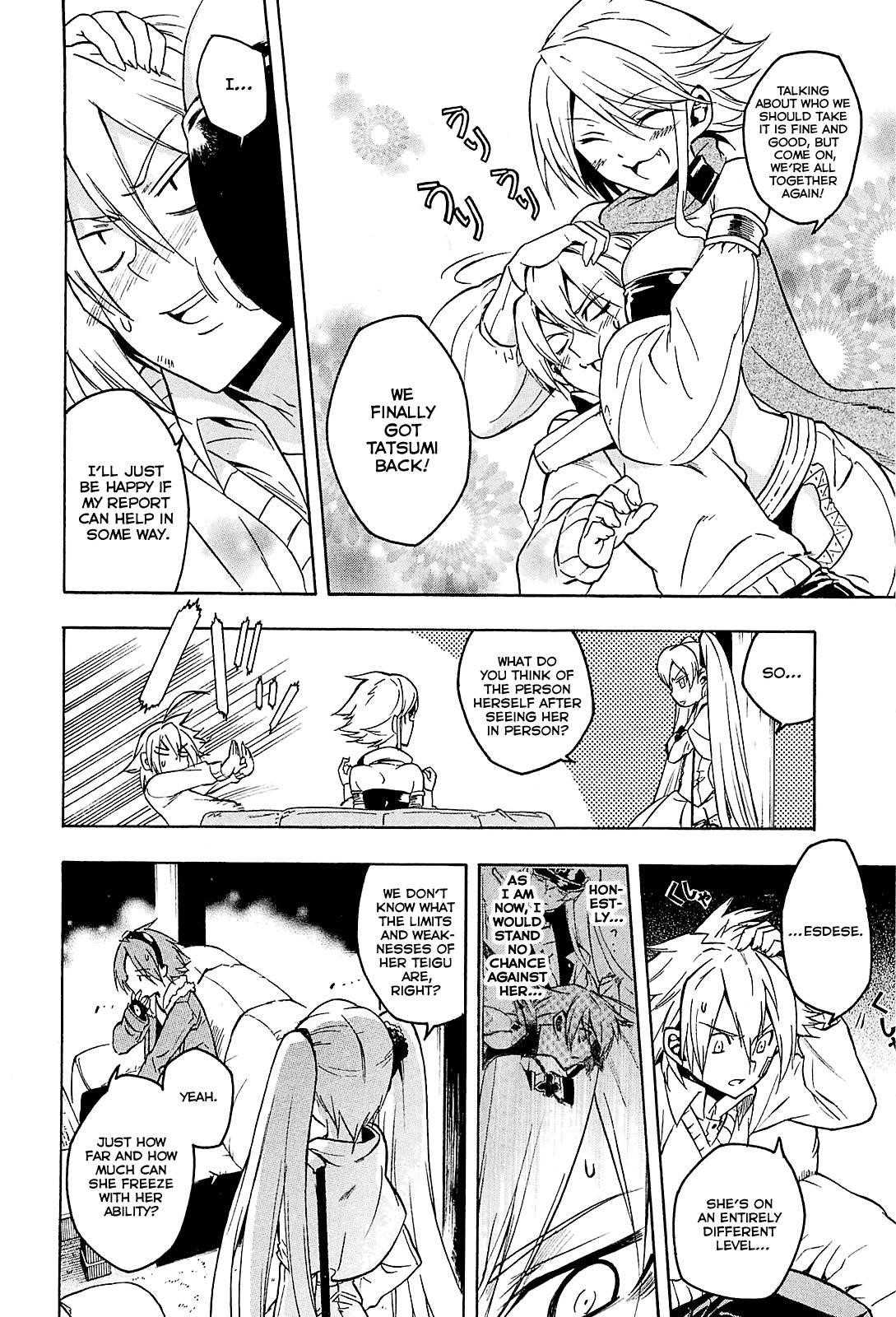 Akame Ga Kill! Chapter 19 - Page 32