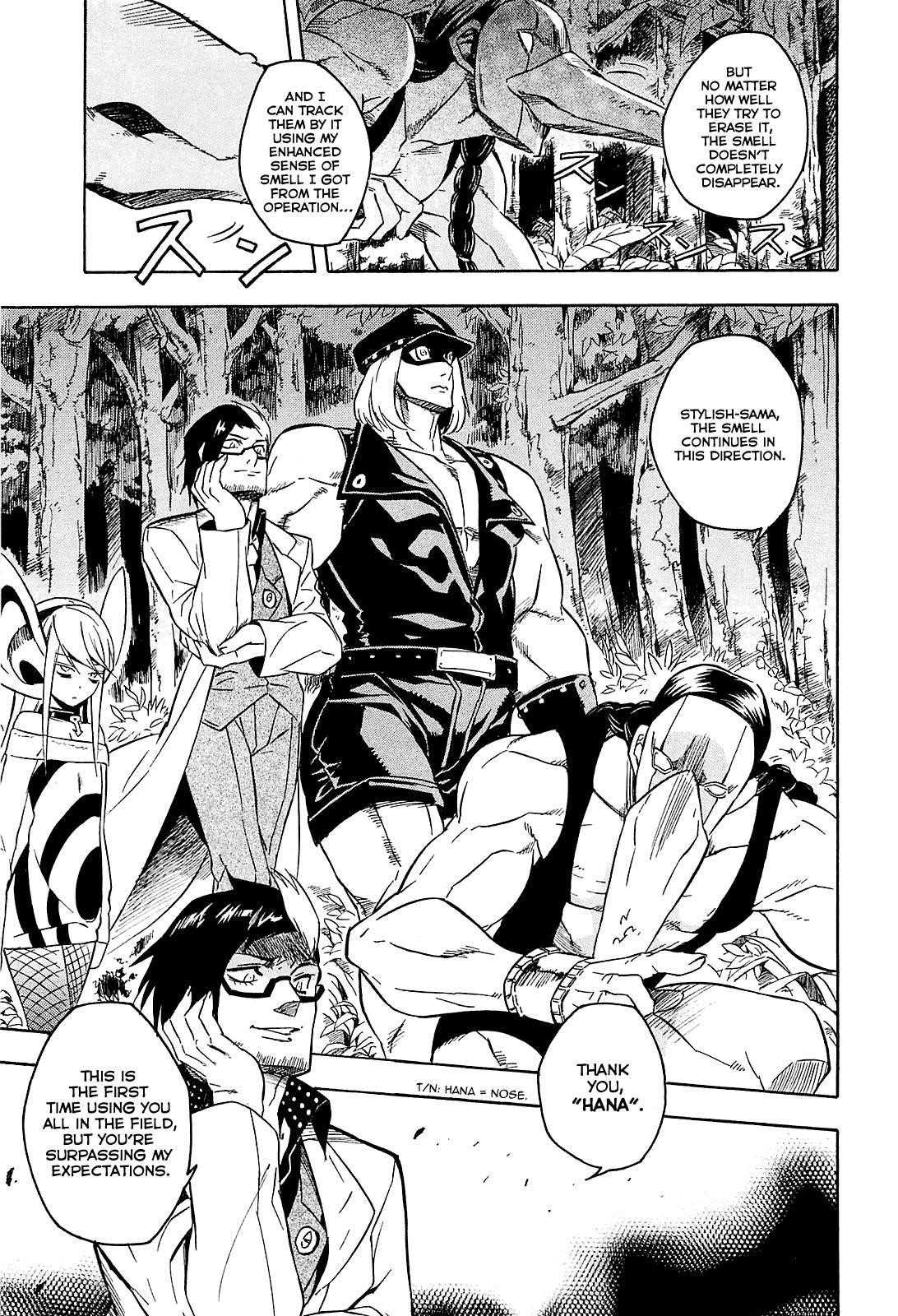 Akame Ga Kill! Chapter 19 - Page 37