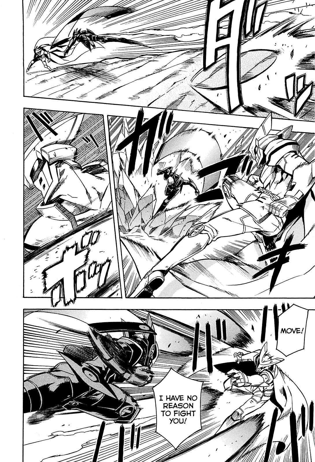 Akame Ga Kill! Chapter 19 - Page 4