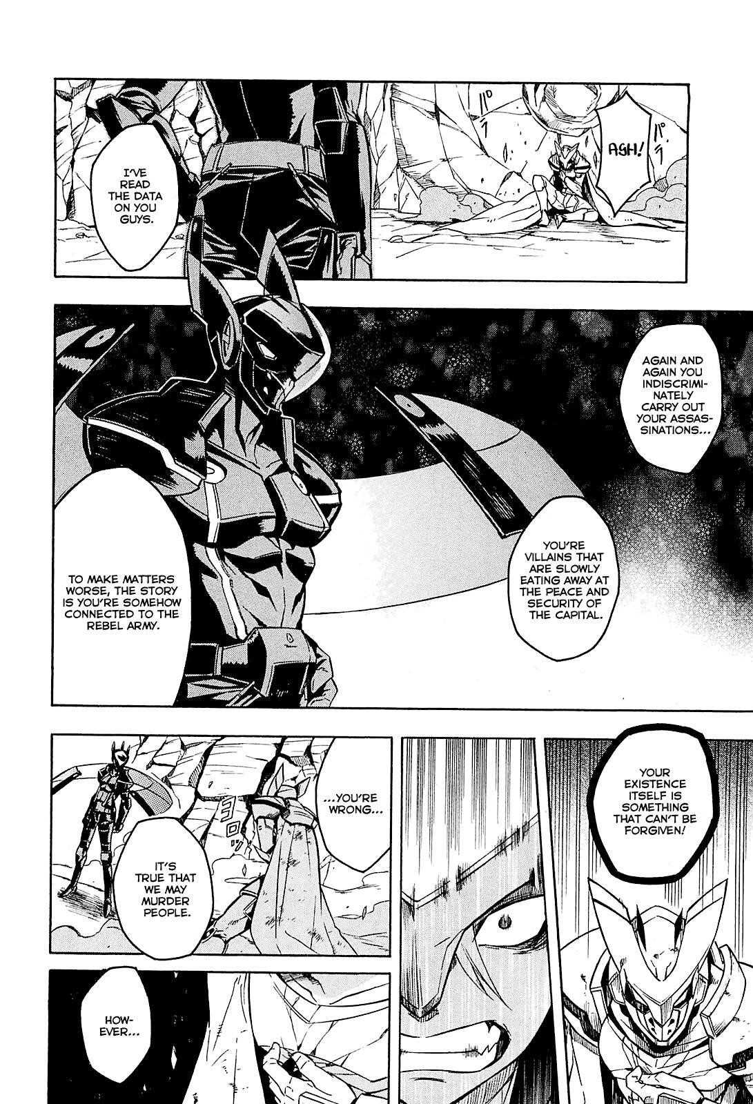 Akame Ga Kill! Chapter 19 - Page 6
