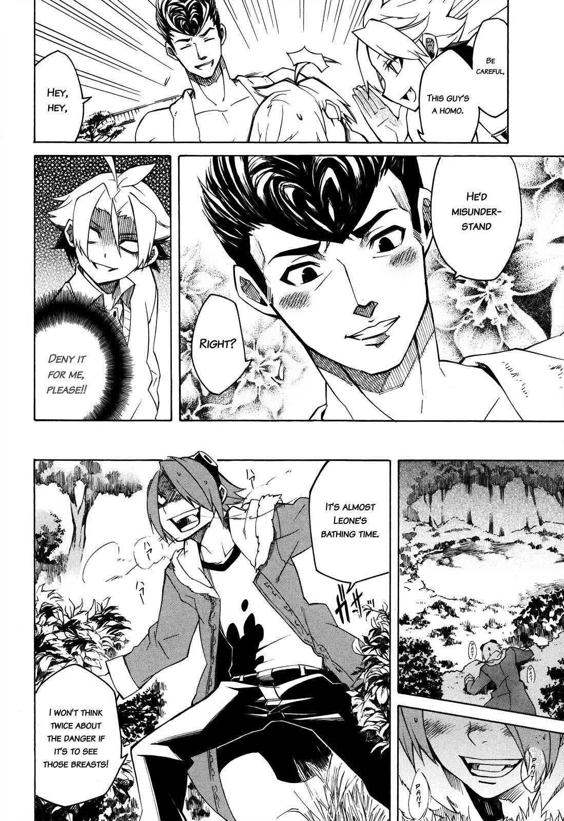 Akame Ga Kill! Chapter 2 - Page 10