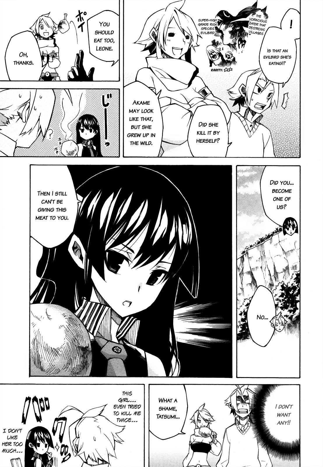 Akame Ga Kill! Chapter 2 - Page 13