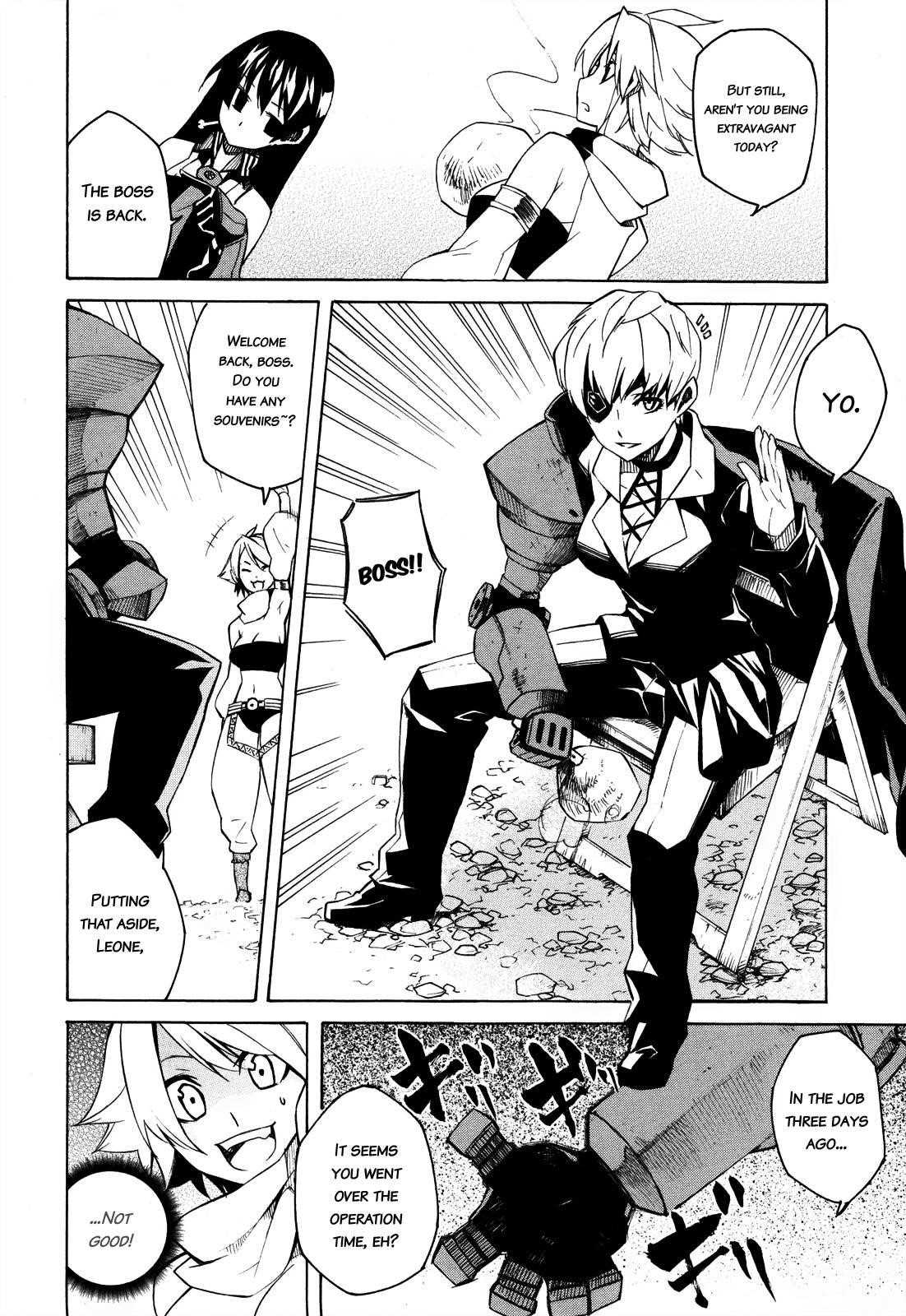 Akame Ga Kill! Chapter 2 - Page 14
