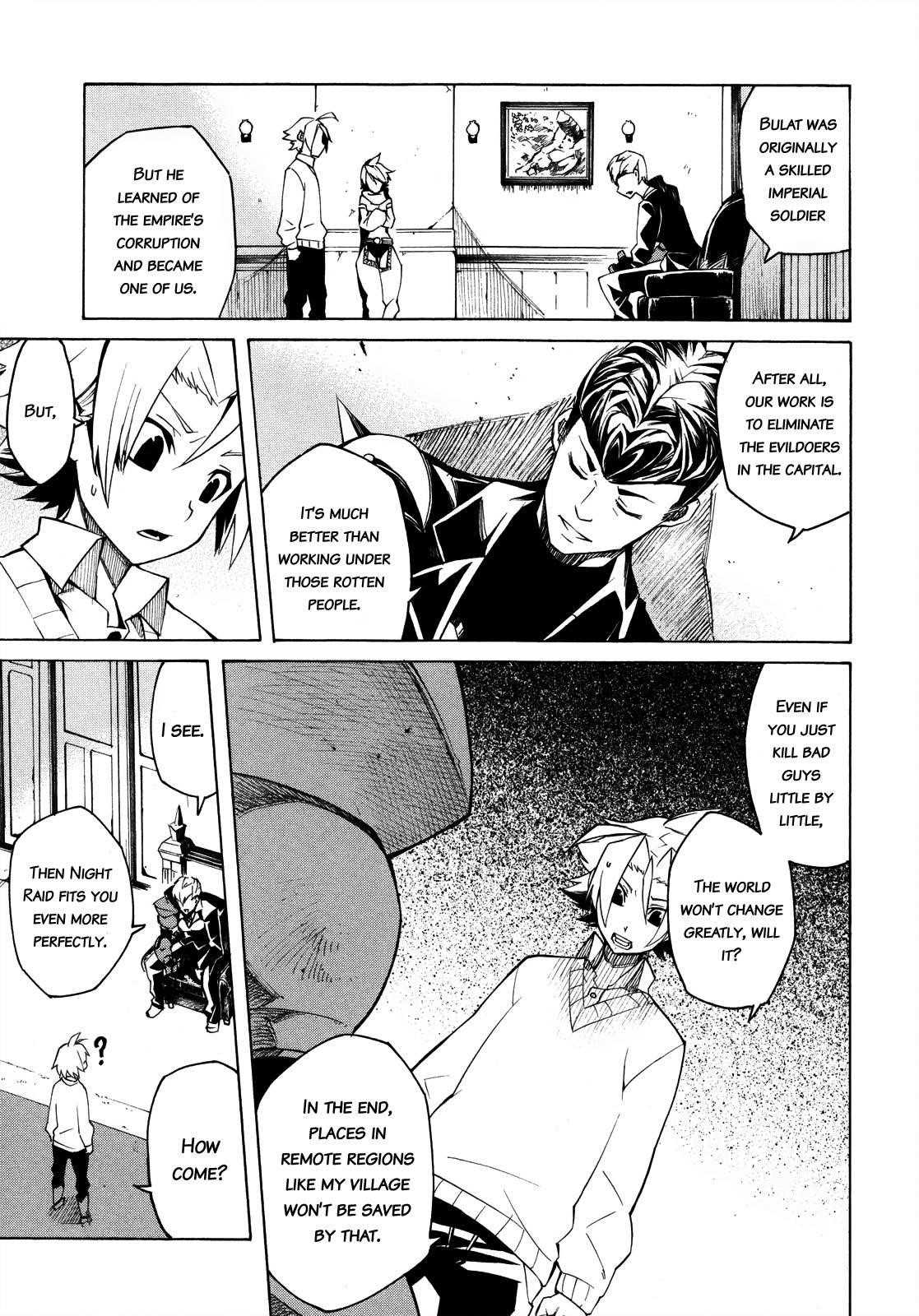 Akame Ga Kill! Chapter 2 - Page 19