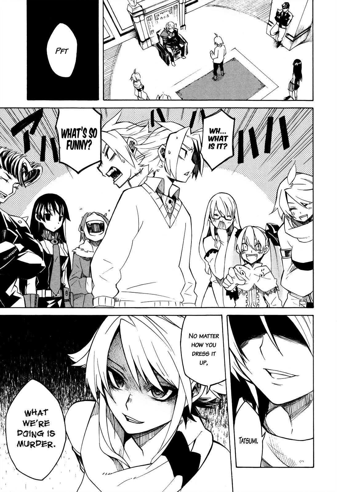 Akame Ga Kill! Chapter 2 - Page 23
