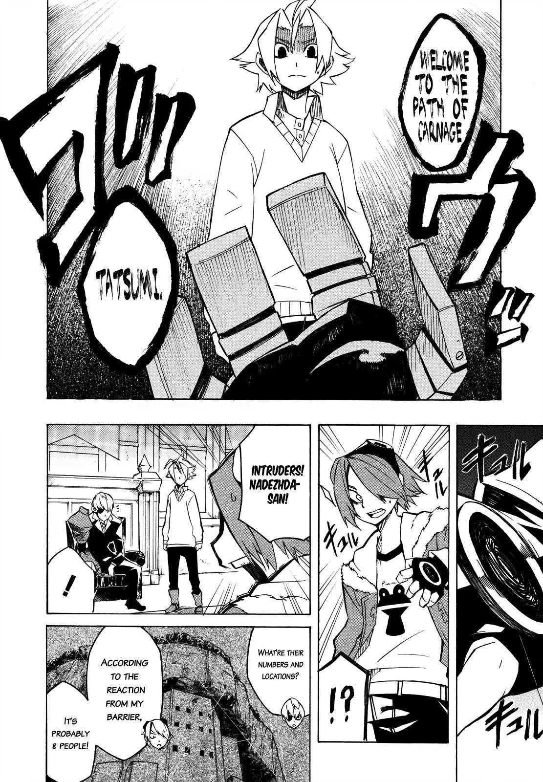 Akame Ga Kill! Chapter 2 - Page 26