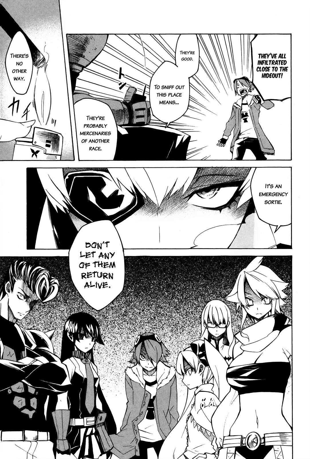 Akame Ga Kill! Chapter 2 - Page 27