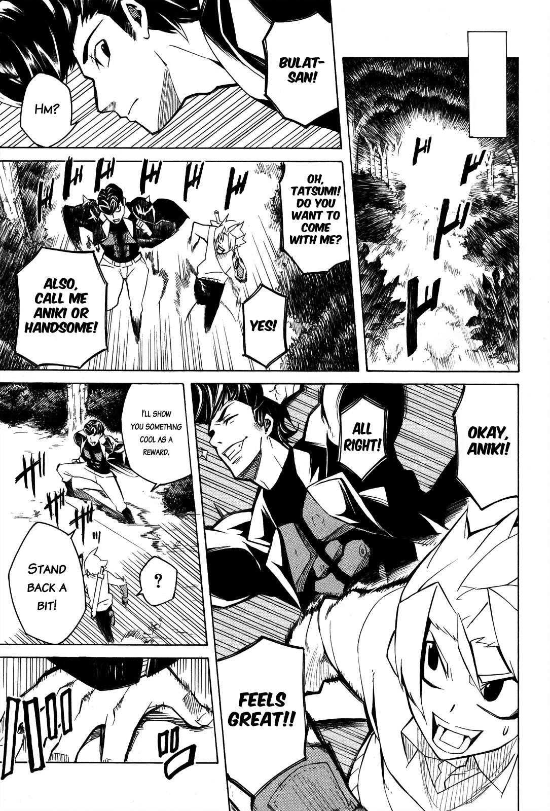 Akame Ga Kill! Chapter 2 - Page 29