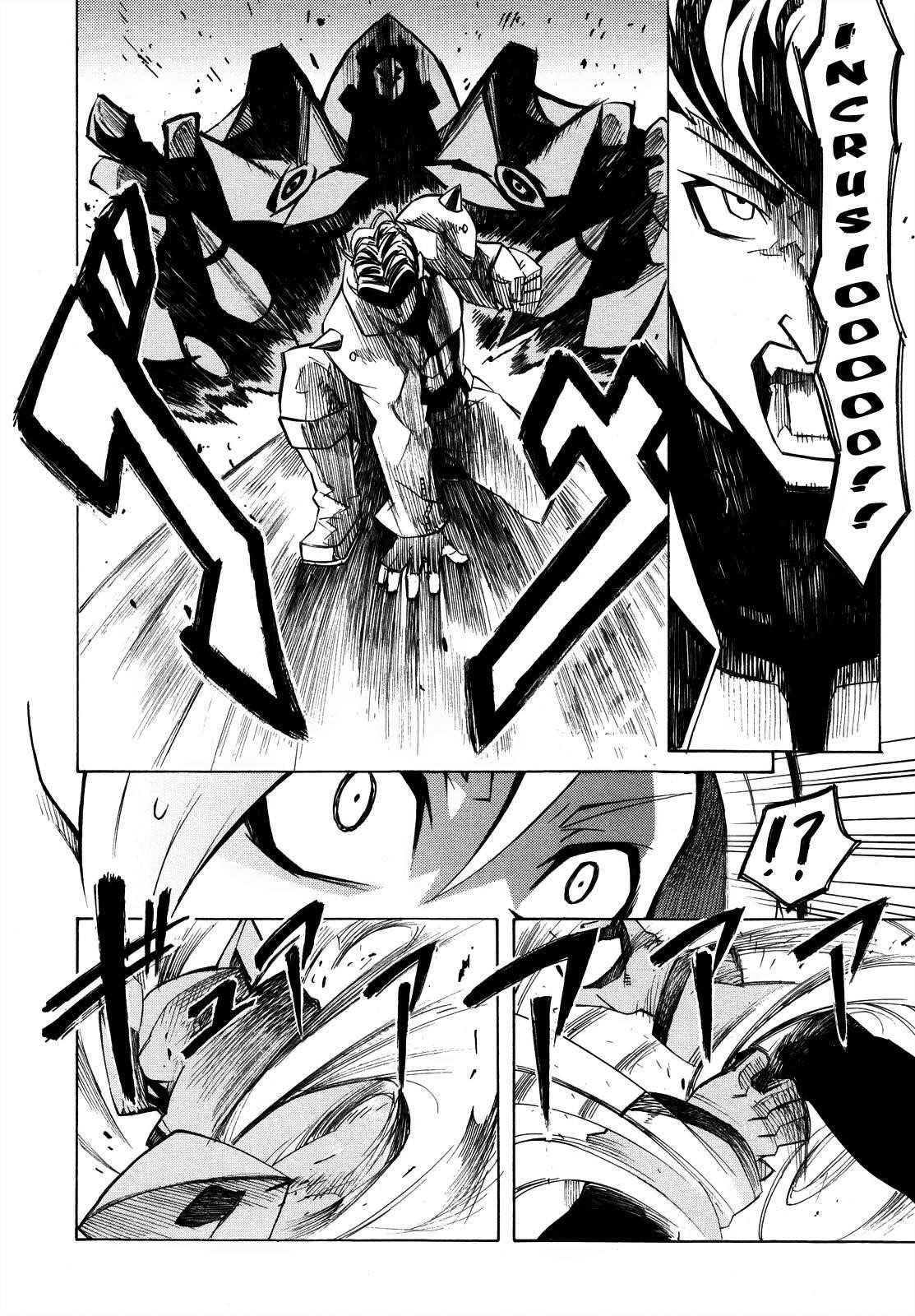 Akame Ga Kill! Chapter 2 - Page 30