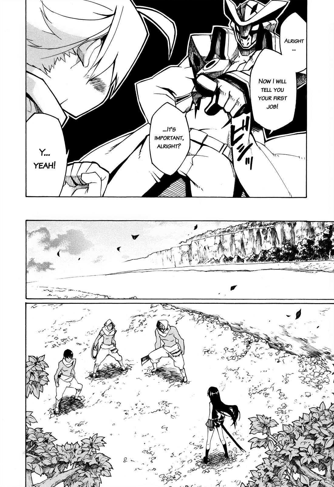 Akame Ga Kill! Chapter 2 - Page 32