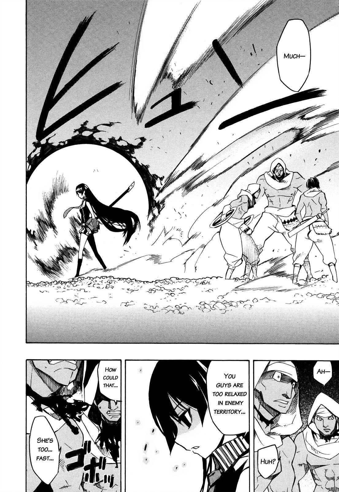 Akame Ga Kill! Chapter 2 - Page 34