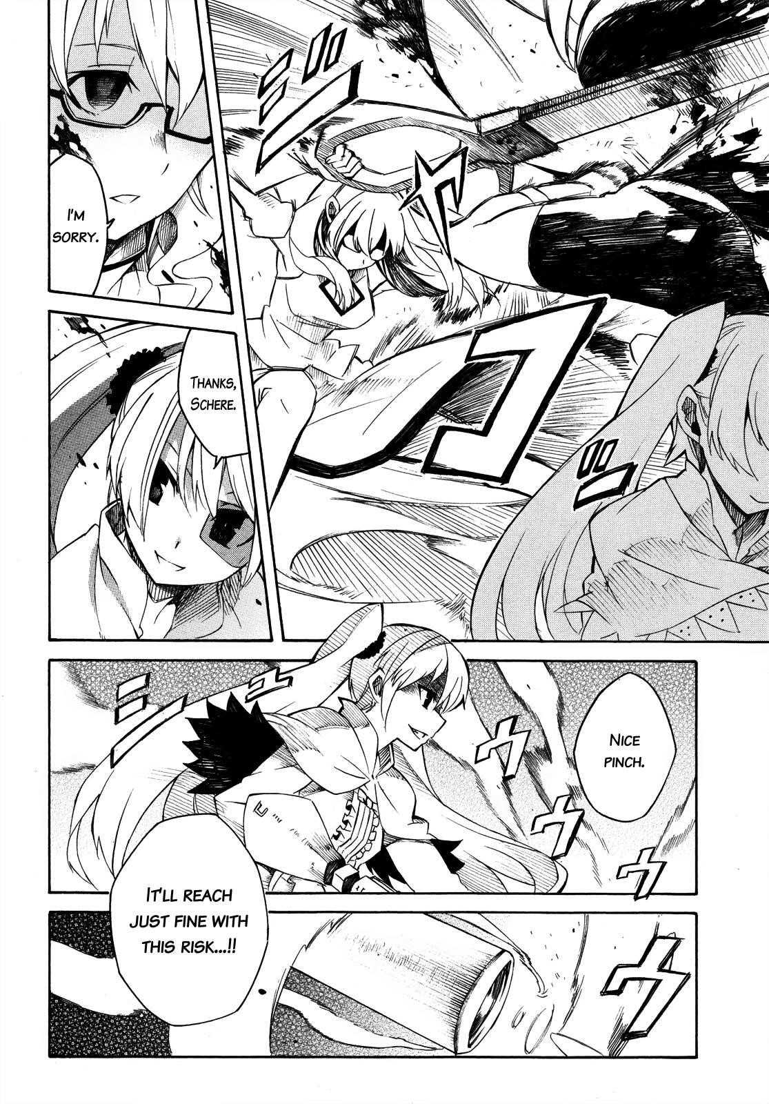 Akame Ga Kill! Chapter 2 - Page 38