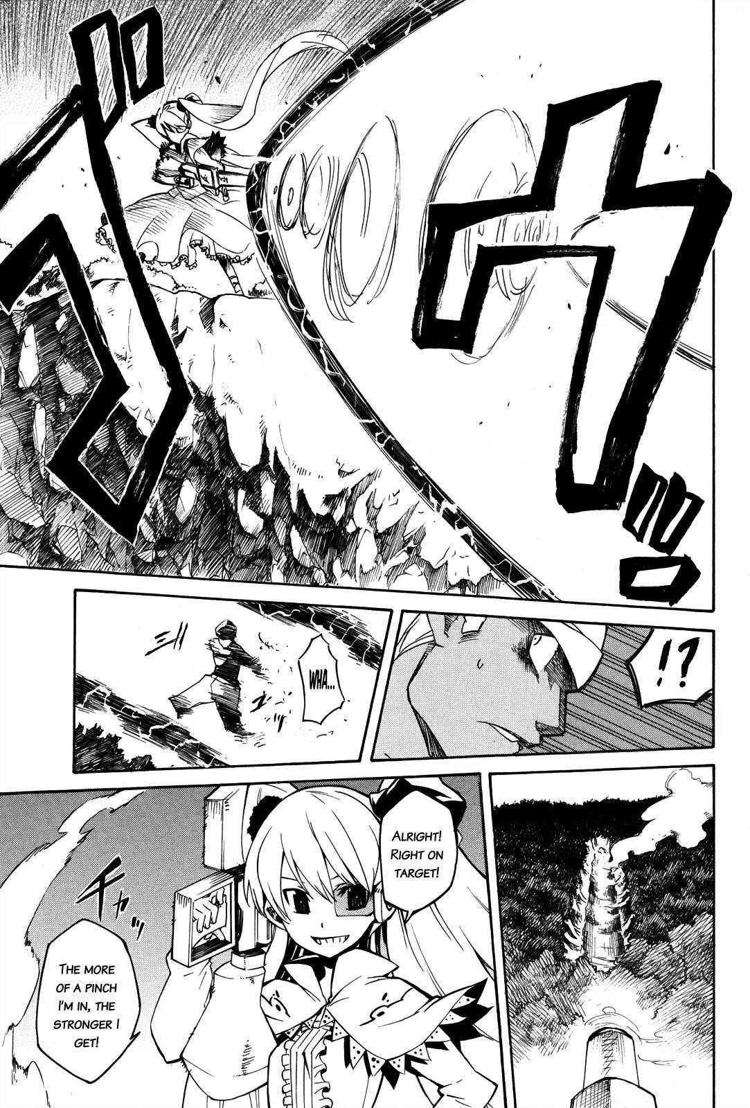 Akame Ga Kill! Chapter 2 - Page 39