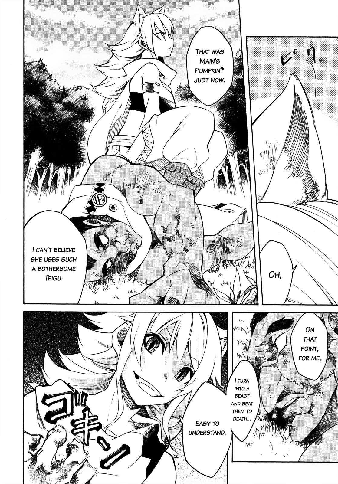 Akame Ga Kill! Chapter 2 - Page 40