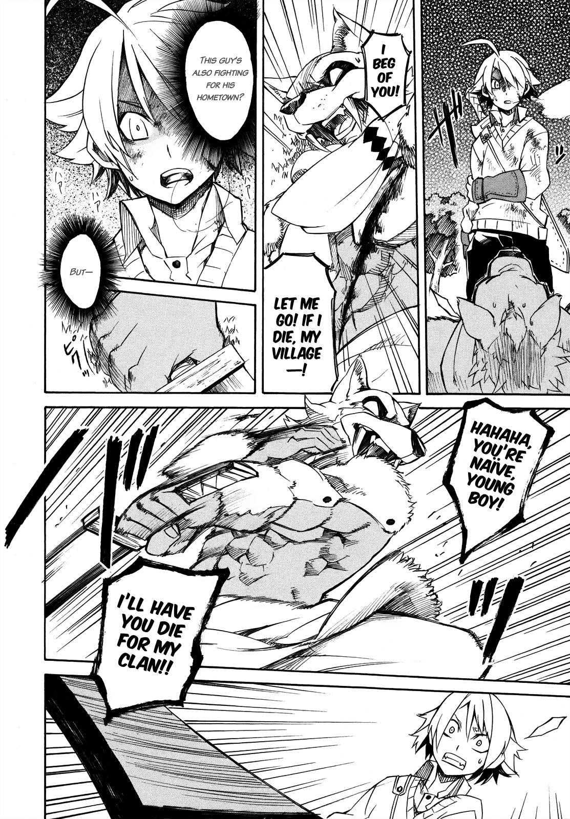 Akame Ga Kill! Chapter 2 - Page 48