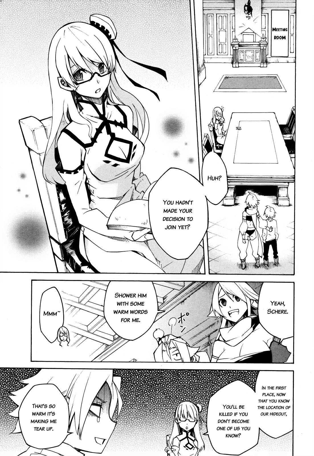 Akame Ga Kill! Chapter 2 - Page 5