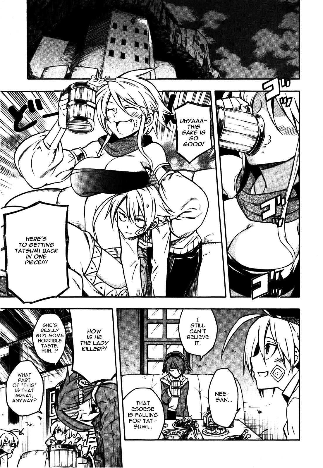 Akame Ga Kill! Chapter 20 - Page 1