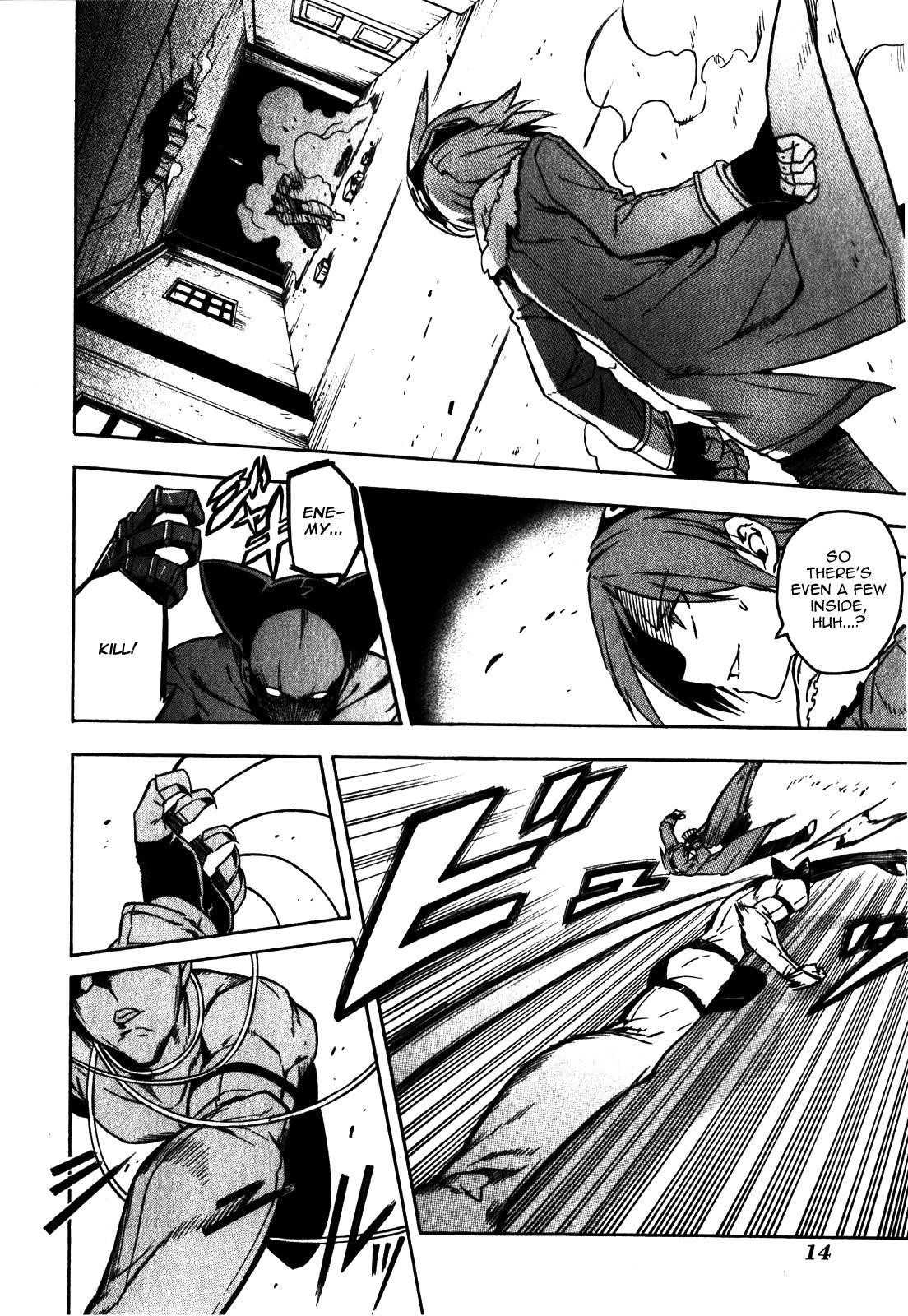 Akame Ga Kill! Chapter 20 - Page 12