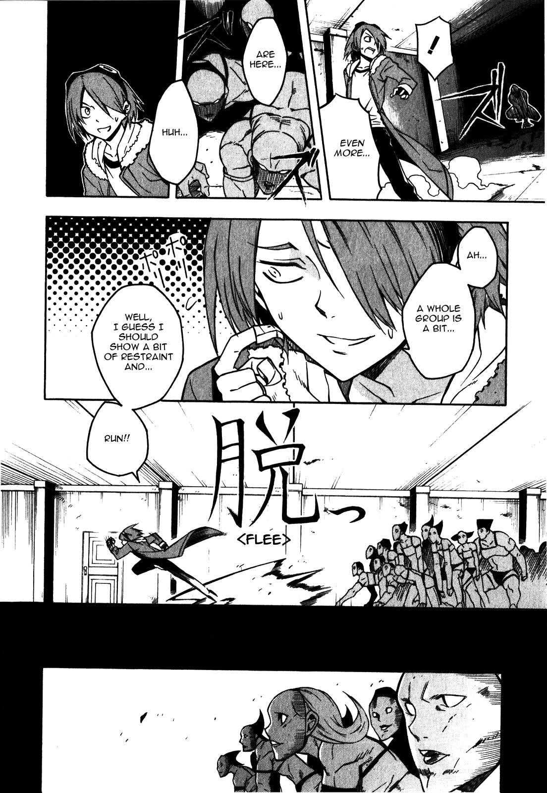 Akame Ga Kill! Chapter 20 - Page 18