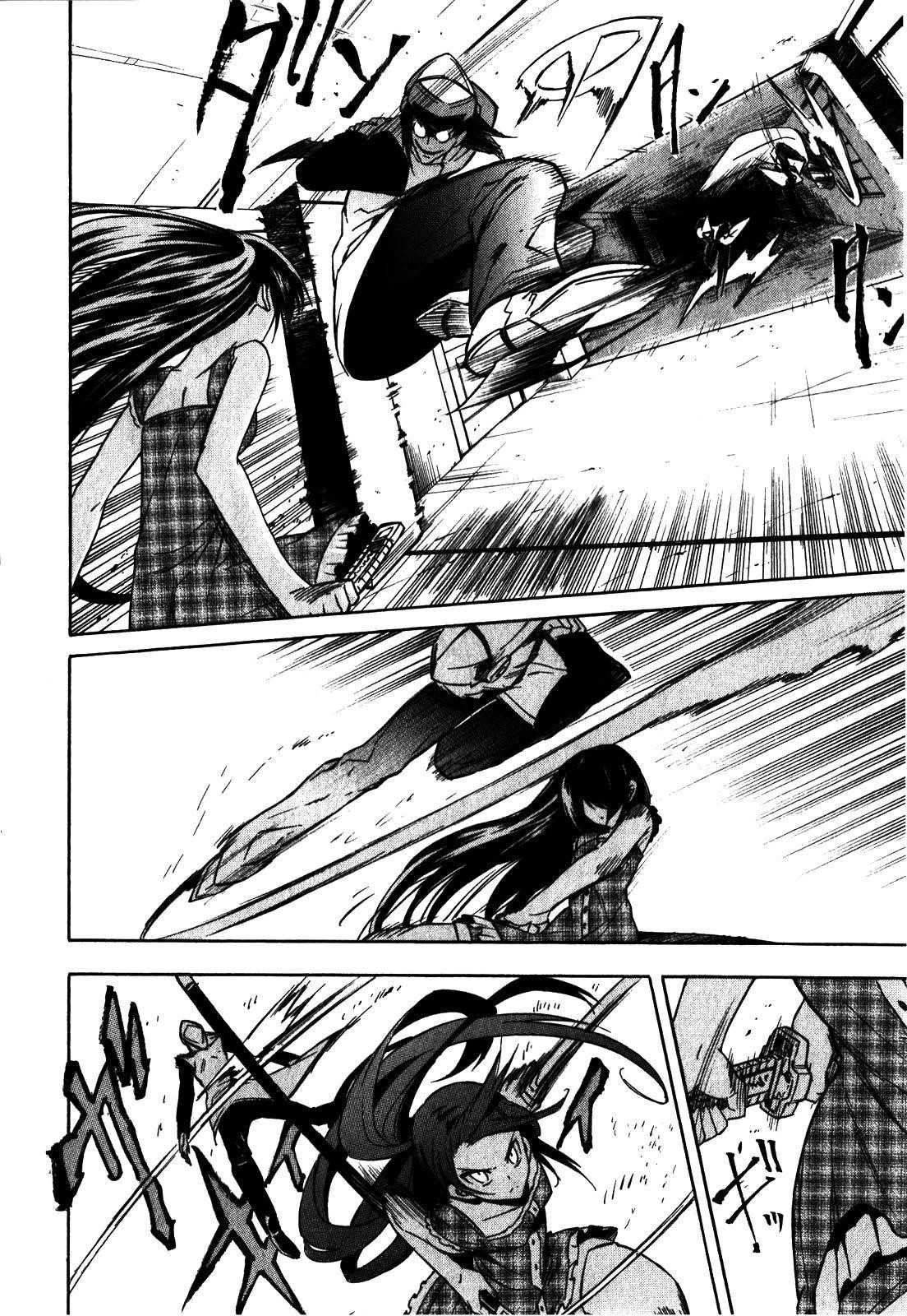 Akame Ga Kill! Chapter 20 - Page 22