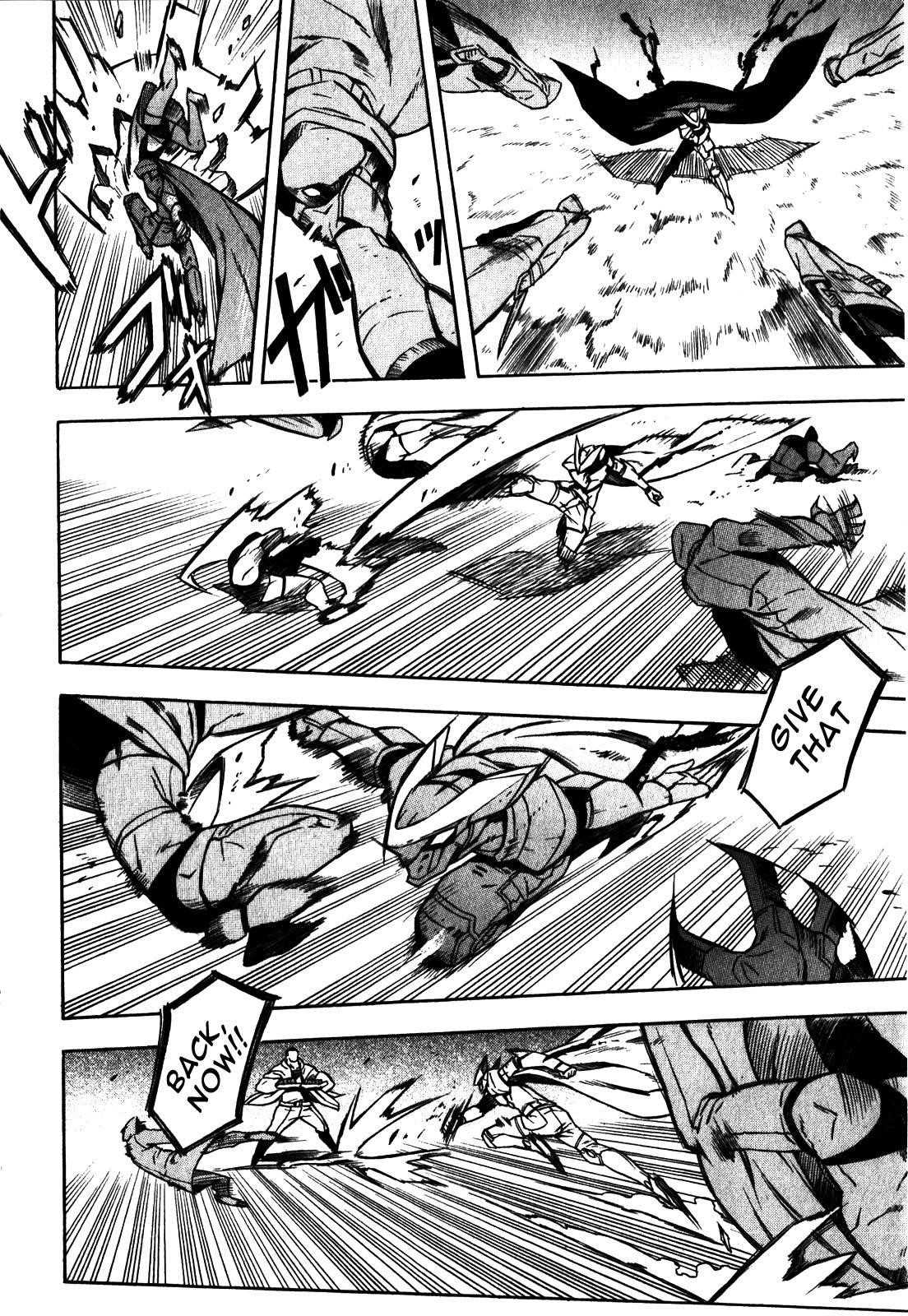 Akame Ga Kill! Chapter 20 - Page 32
