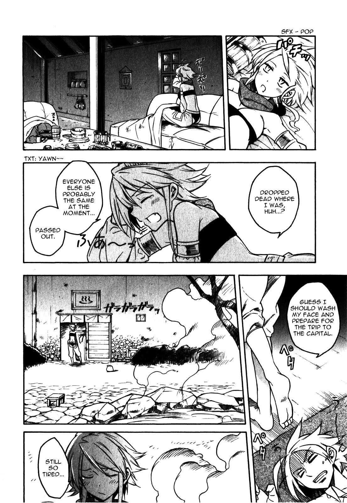 Akame Ga Kill! Chapter 20 - Page 4