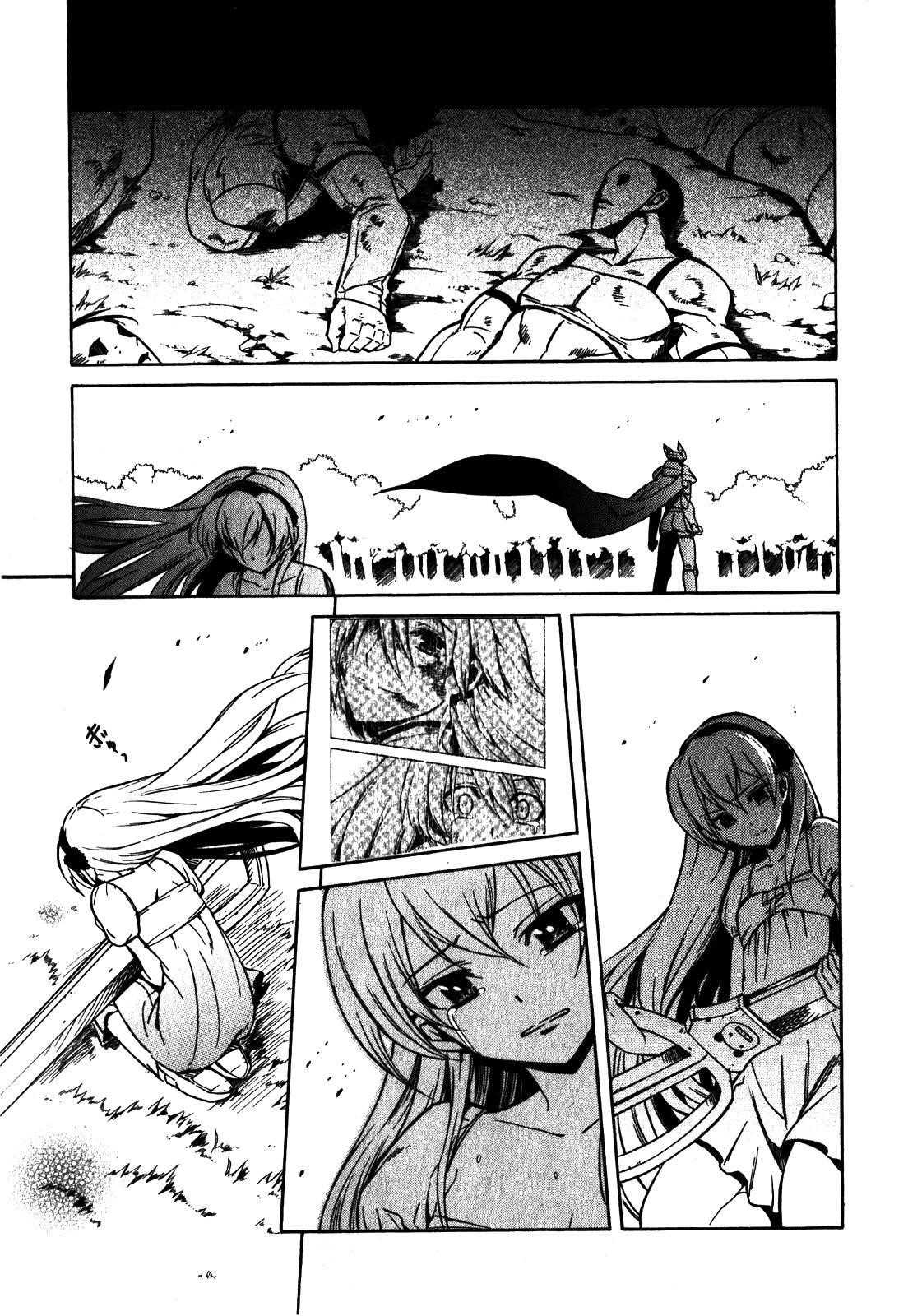 Akame Ga Kill! Chapter 20 - Page 40