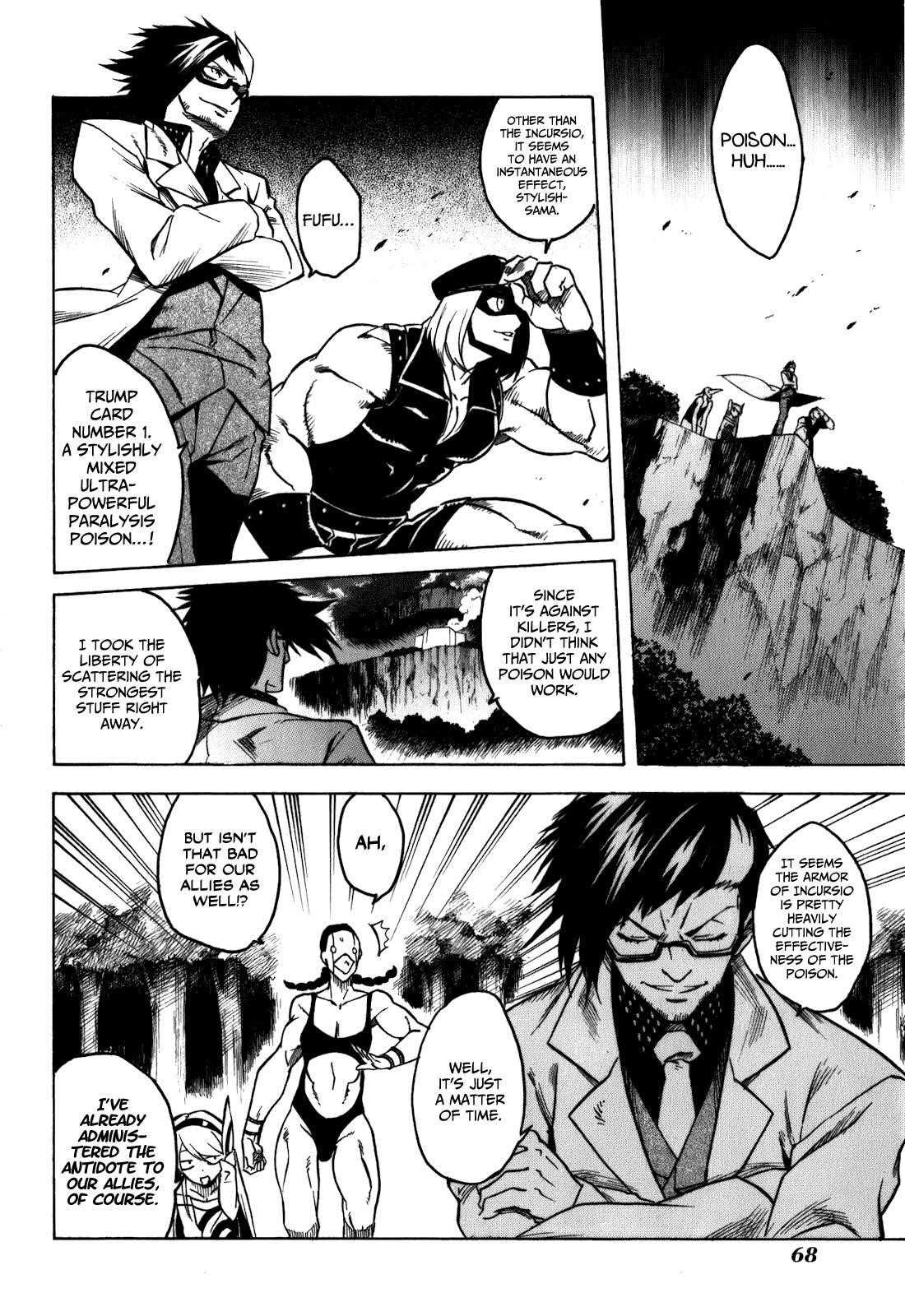 Akame Ga Kill! Chapter 21 - Page 16