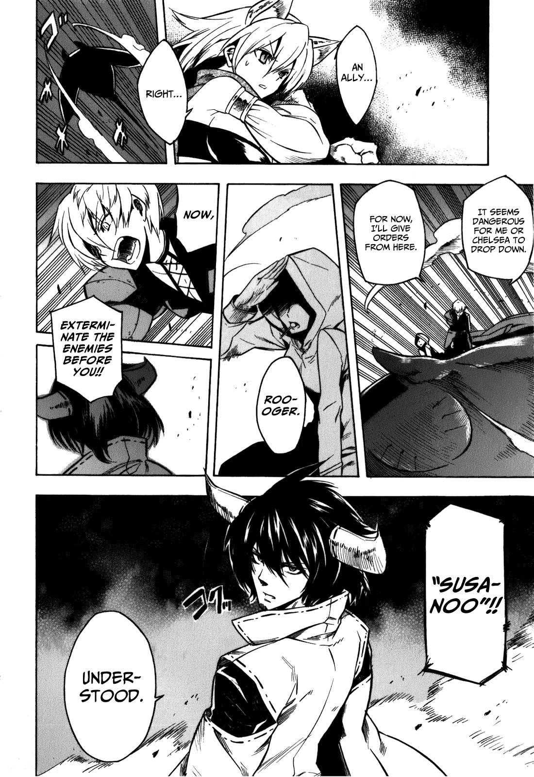 Akame Ga Kill! Chapter 21 - Page 21