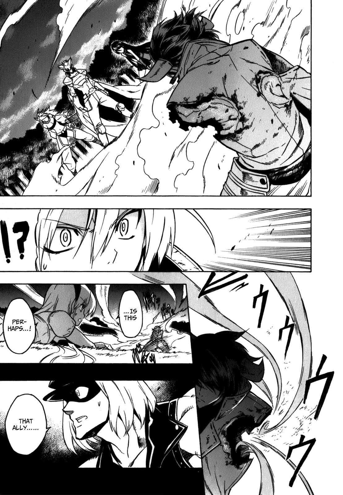 Akame Ga Kill! Chapter 21 - Page 26