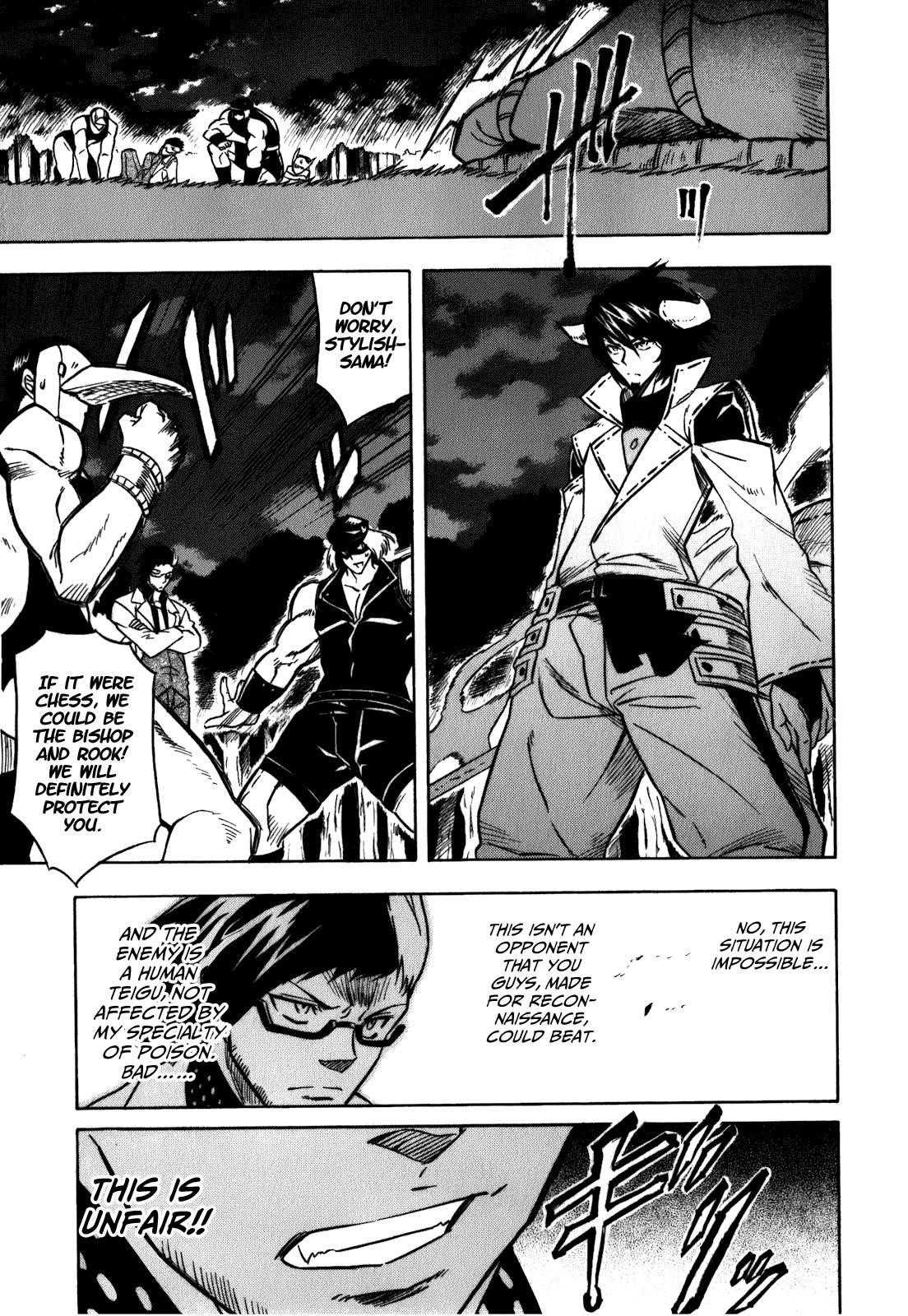 Akame Ga Kill! Chapter 21 - Page 30