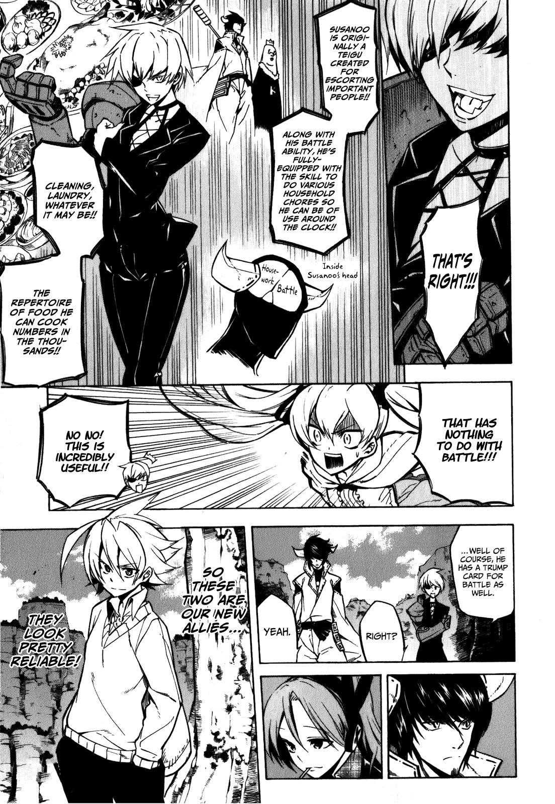 Akame Ga Kill! Chapter 22 - Page 13