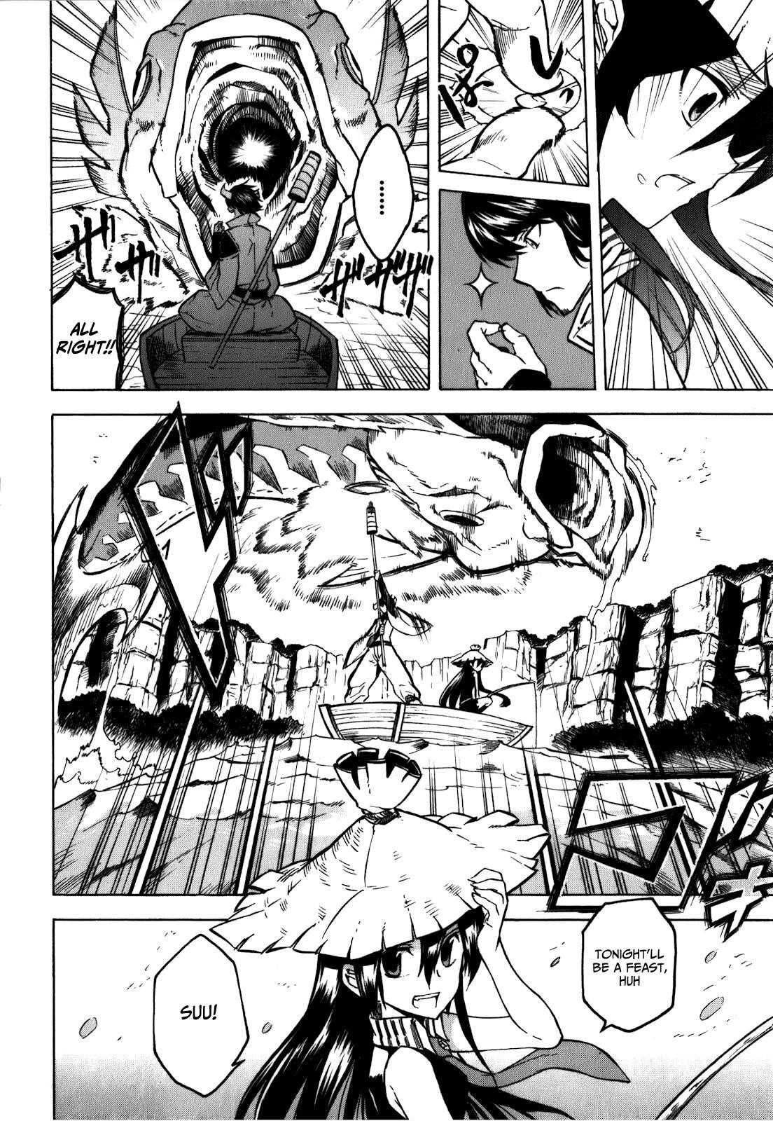 Akame Ga Kill! Chapter 23 - Page 2