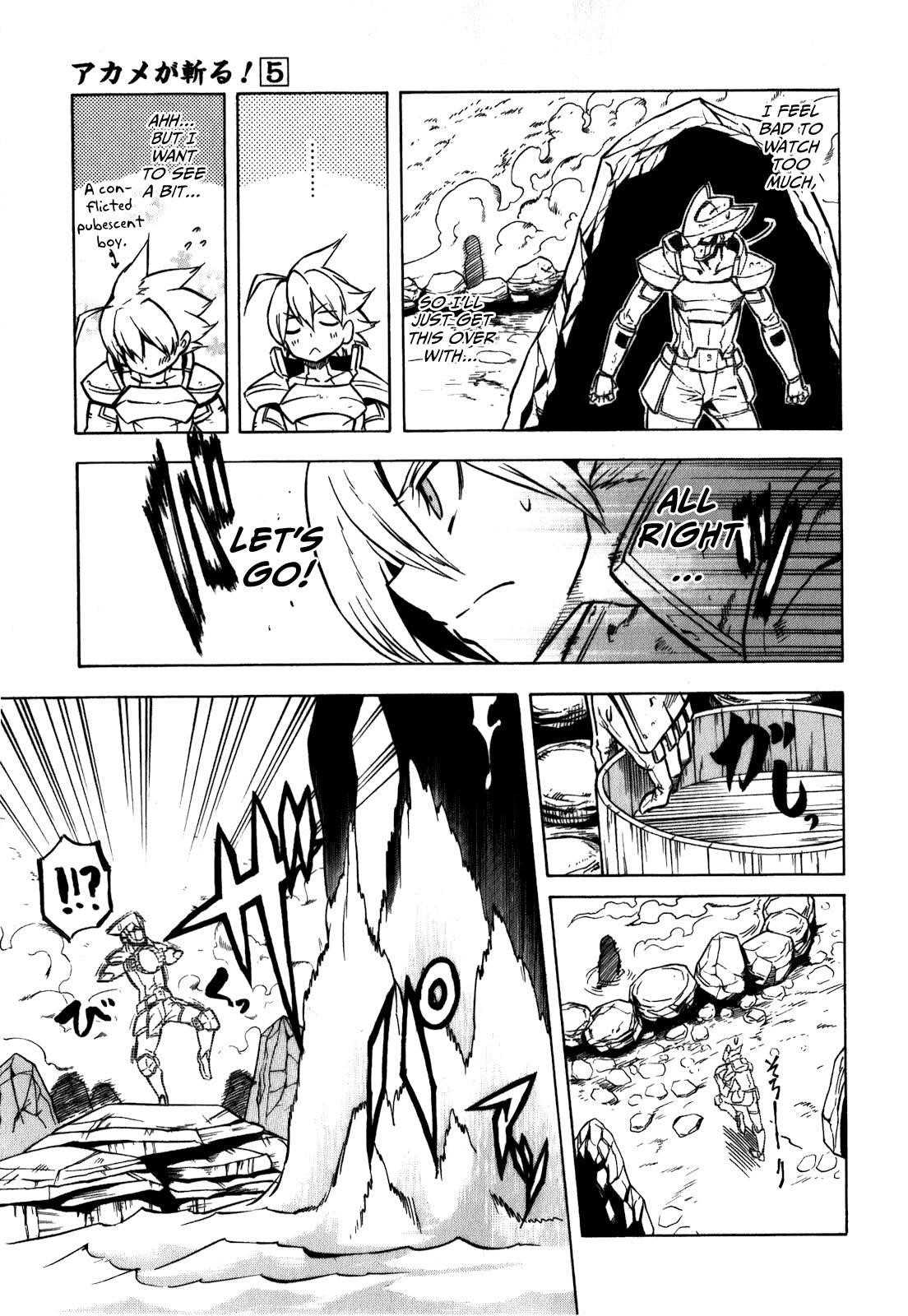 Akame Ga Kill! Chapter 23 - Page 27
