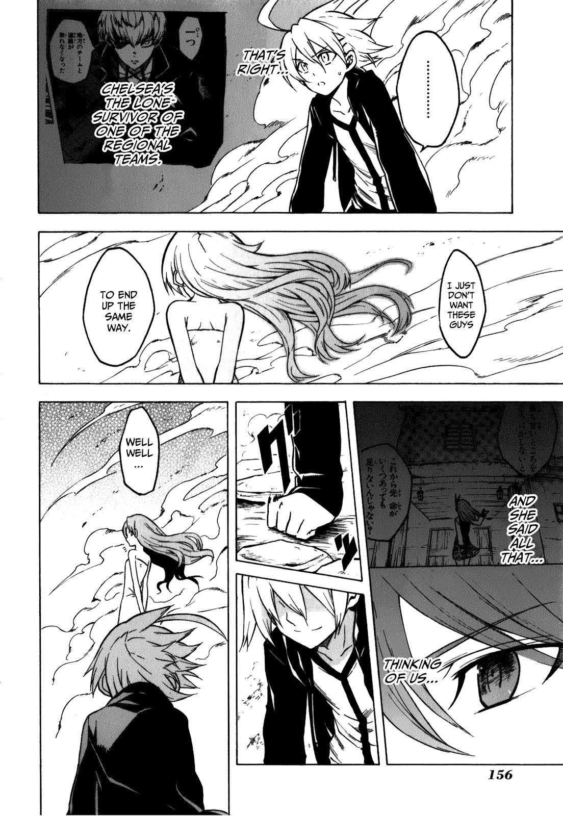 Akame Ga Kill! Chapter 23 - Page 34
