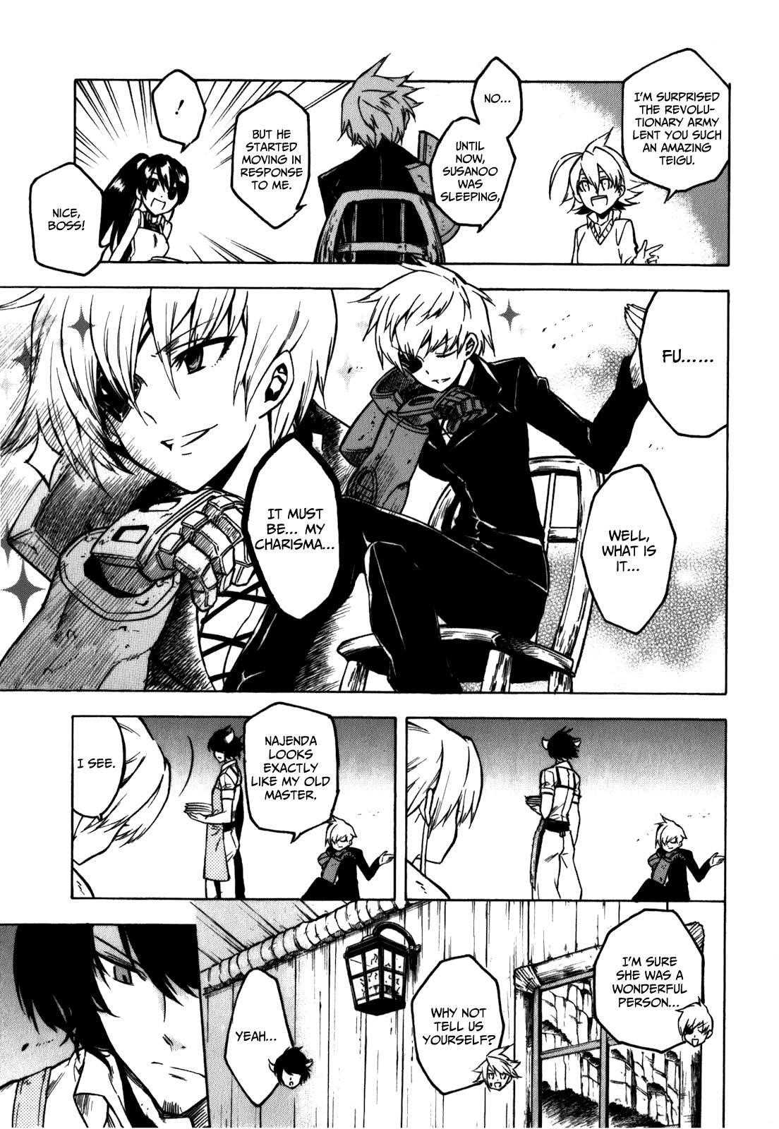 Akame Ga Kill! Chapter 23 - Page 5