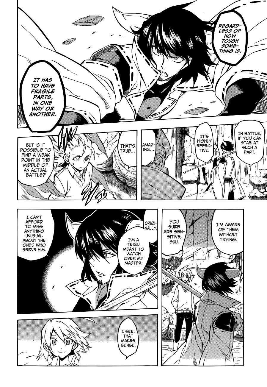 Akame Ga Kill! Chapter 24 - Page 24