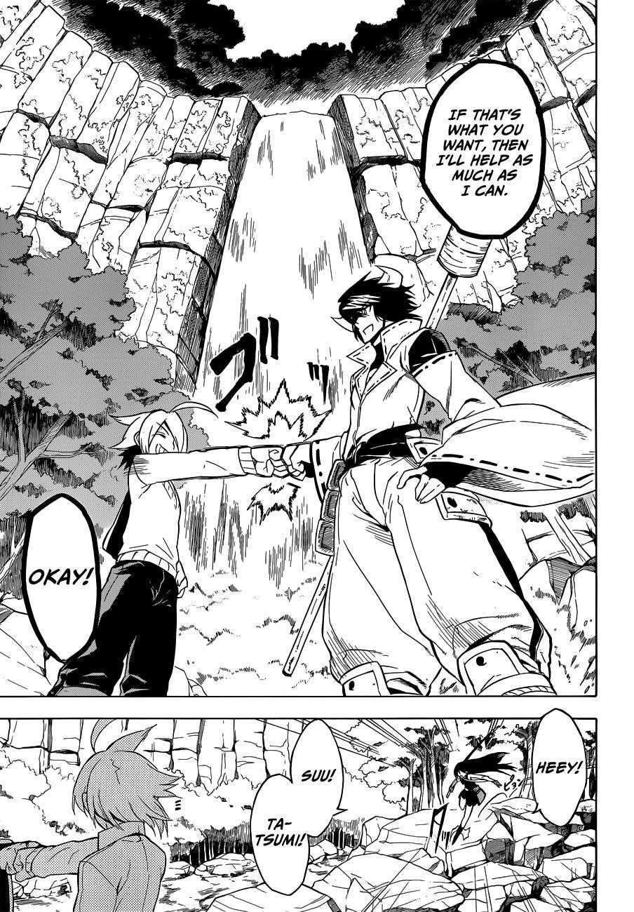 Akame Ga Kill! Chapter 24 - Page 27